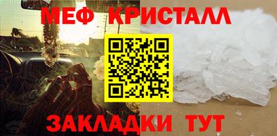 дмт Волгодонск