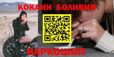 дмт Волгодонск