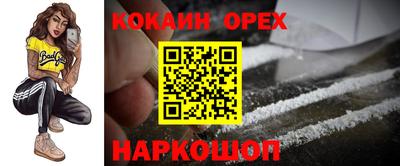 дмт Волгодонск