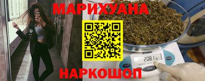 трава Волжский