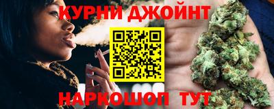 дмт Волгодонск