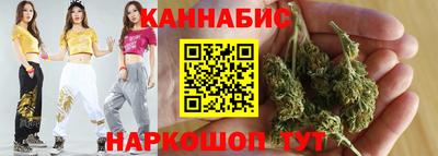 соль ск Волжск
