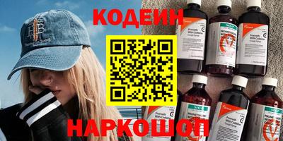 дмт Волгодонск