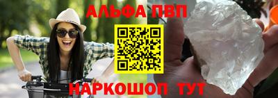 дмт Волгодонск