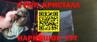дмт Волгодонск