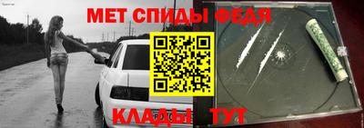 дмт Волгодонск