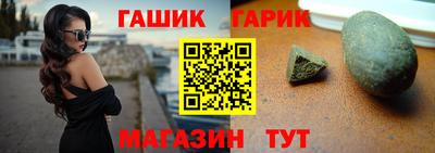 дмт Волгодонск