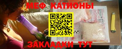 дмт Волгодонск