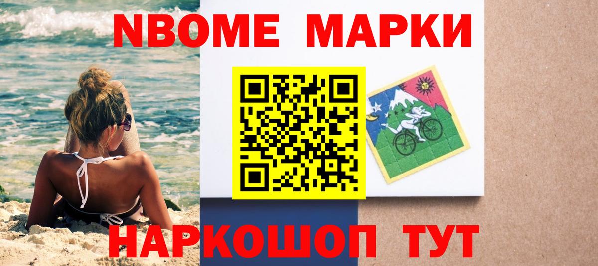 Лсд 25 экстази ecstasy Батайск